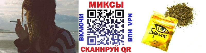 БУТИРАТ BDO купить Навашино