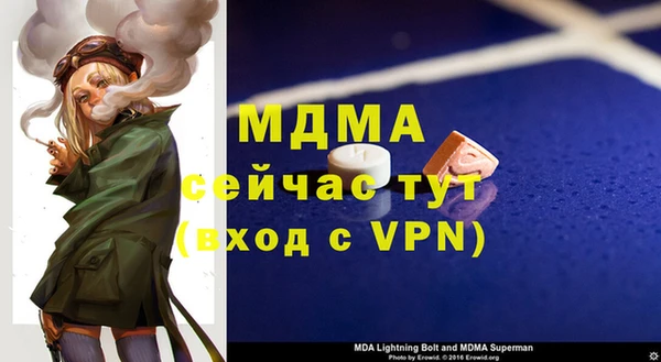 mix Алексеевка
