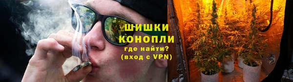 спиды Ленинск