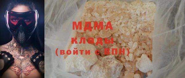 mix Алексеевка