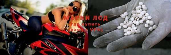 амфетамин Алексин
