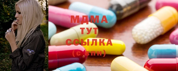 круглые Алзамай