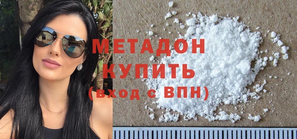 мдпв Нязепетровск