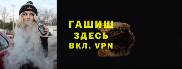 круглые Алзамай