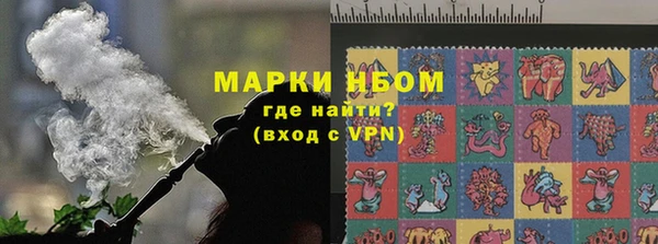 mix Алексеевка