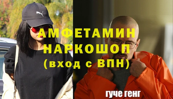 мдпв Нязепетровск