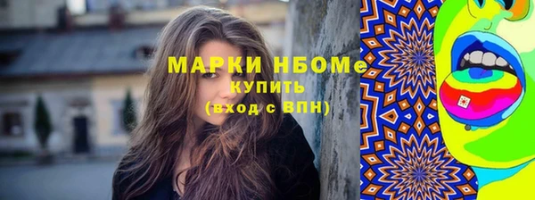 мдпв Ленинск-Кузнецкий