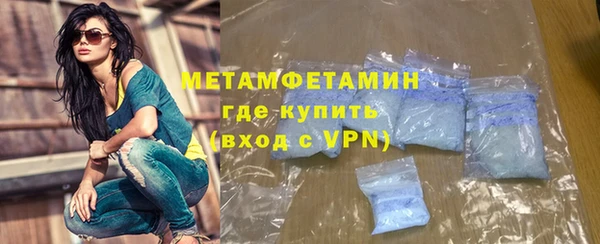 a pvp Няндома
