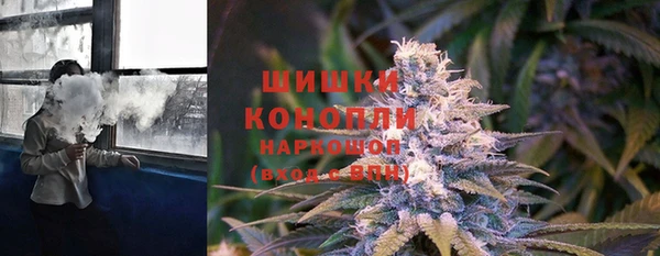 спиды Нягань