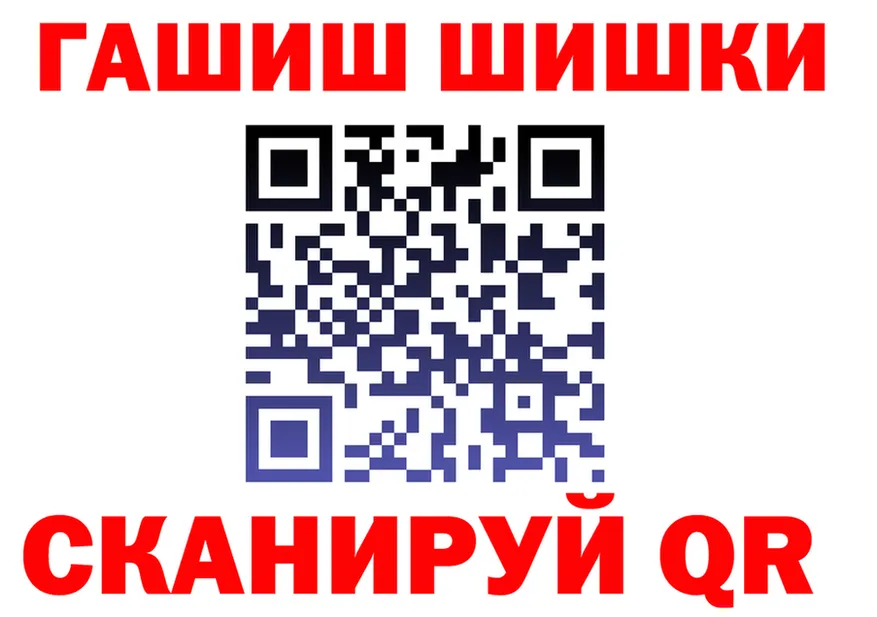 АМФ VHQ зеркало shop гидра Навашино