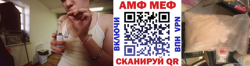 Метамфетамин кристалл  где купить наркоту  Навашино 