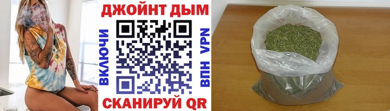 Бошки Шишки OG Kush  сколько стоит  Навашино 